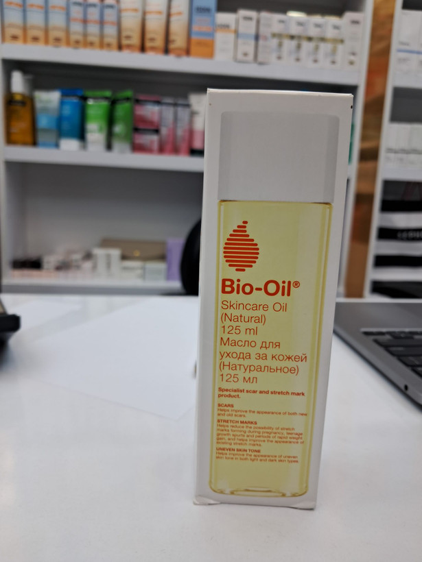 روغن مراقبت از پوست بایو اویل (Bio-Oil) مدل طبیعی (Natural) - حجم ۱۲۵ میلیلیتر