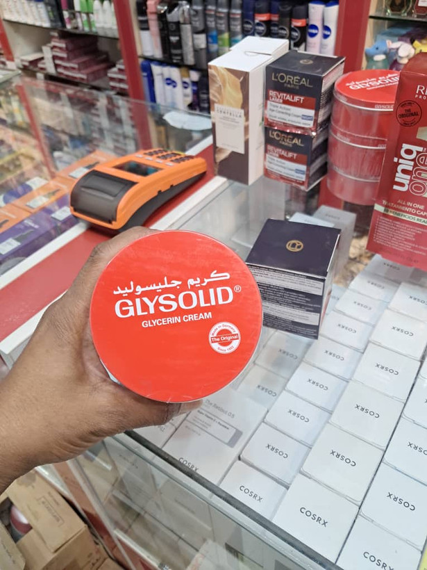 کرم گلیسولید (Glysolid)؛ کلاسیک، قدرتمند و قهرمان مبارزه با خشکی پوست! 