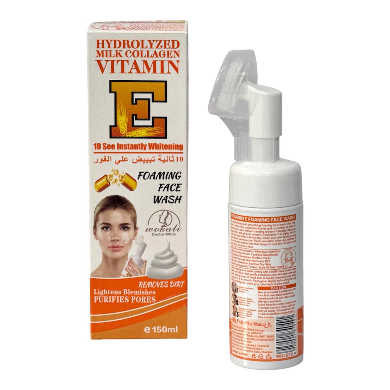 فوم شستشوی صورت وکالی مدل Vitamin E & Hydrolyzed Milk Collagen حجم ۱۵۰ میلی‌لیتر برند: وکالی (Wokali)