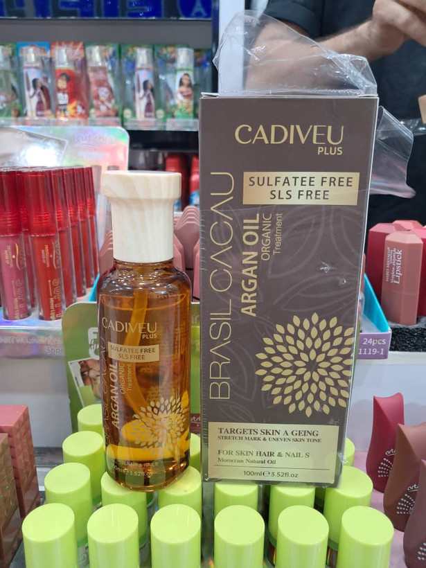روغن آرگان برزیلی کادیوو پلاس (Cadiveu Plus) مدل Brasil Cacau حجم ۱۰۰ میلیلیتر