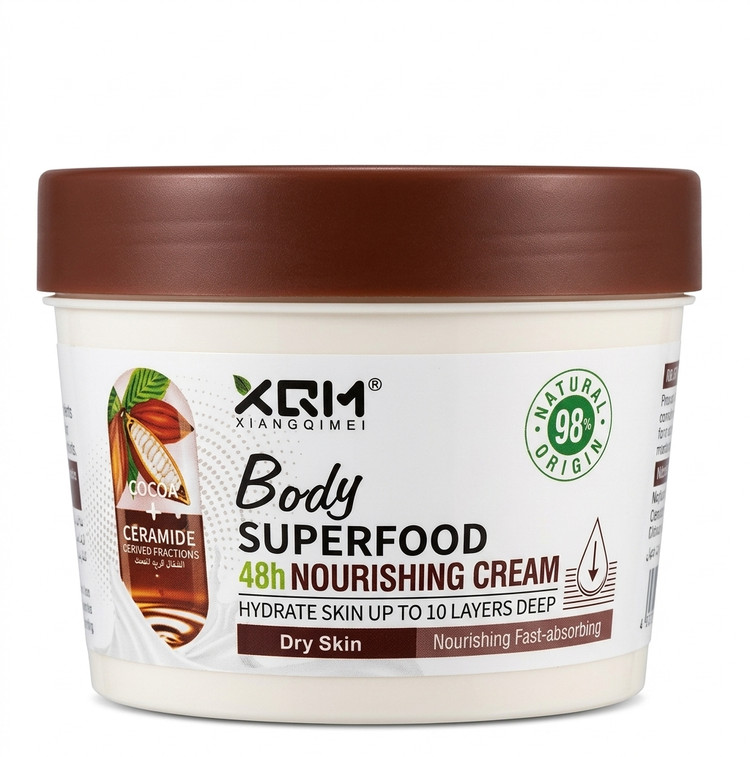 کرم مغذی بدن ژیانوگیمی (XQM) مدل Body Superfood حاوی عصاره کاکائو و سرامید
