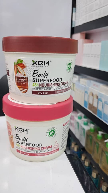 کرم مغذی بدن ژیانوگیمی (XQM) مدل Body Superfood - مخصوص پوستهای خشک