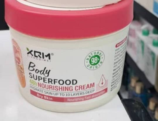 کرم مغذی بدن ژیانوگیمی (XQM) مدل Body Superfood - مخصوص پوستهای خشک