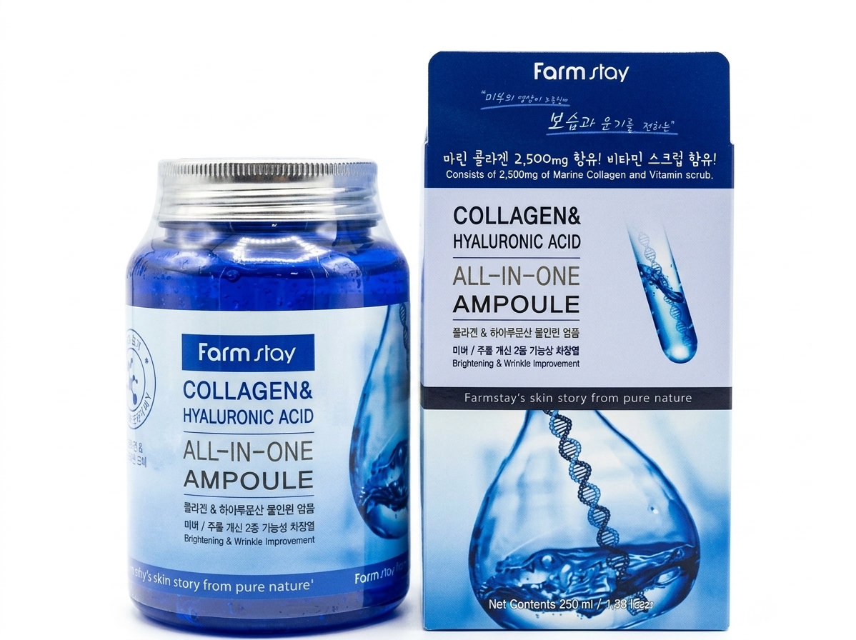 آمپول آبرسان و جوانساز فارم استی مدل Collagen and Hyaluronic Acid حجم 250 میلی لیتر(اورجینال‌)