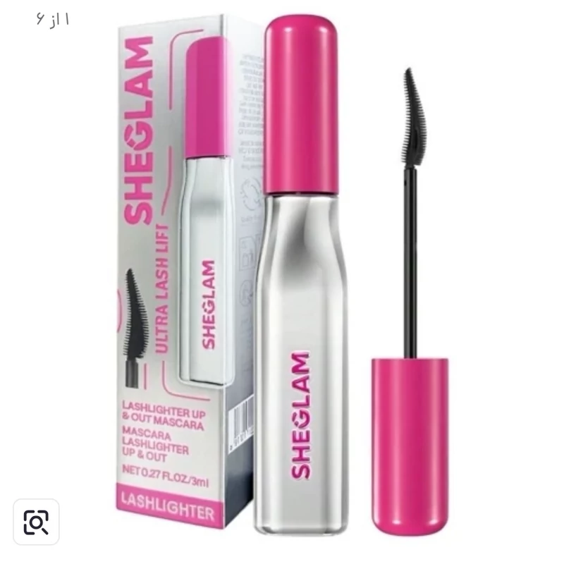 ریمل شیگلم مدل Lashlighter (Ultra Lashlight) ‌