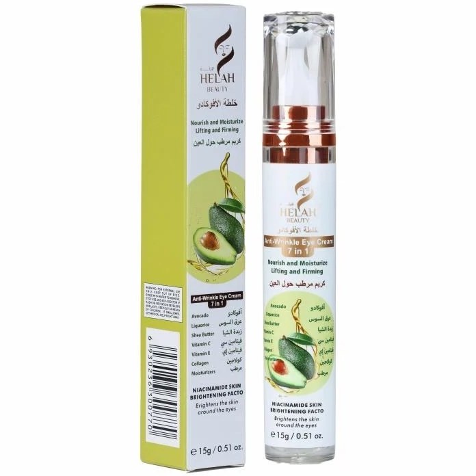 کرم دور چشم ضد چروک و مرطوب‌کننده آووکادو هِلا بیوتی (HELAH BEAUTY) مدل 7in1 حجم ۱۵ گرم ‌