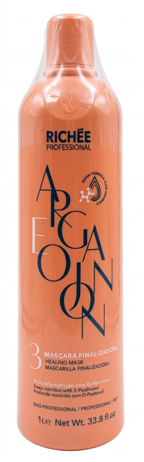 ماسک تثبیت‌کننده و نهایی ریچی - مرحله ۳ (Richée Professional Argan e Ojon Máscara Finalizadora) ‌
