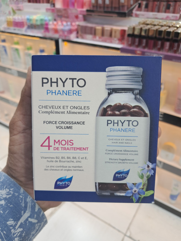 قرص فیتو فانر تقویت کننده مو ، مژه و ناخن 120 عددی (طرح جدید) | PHYTO PHANERE(اورجینال )