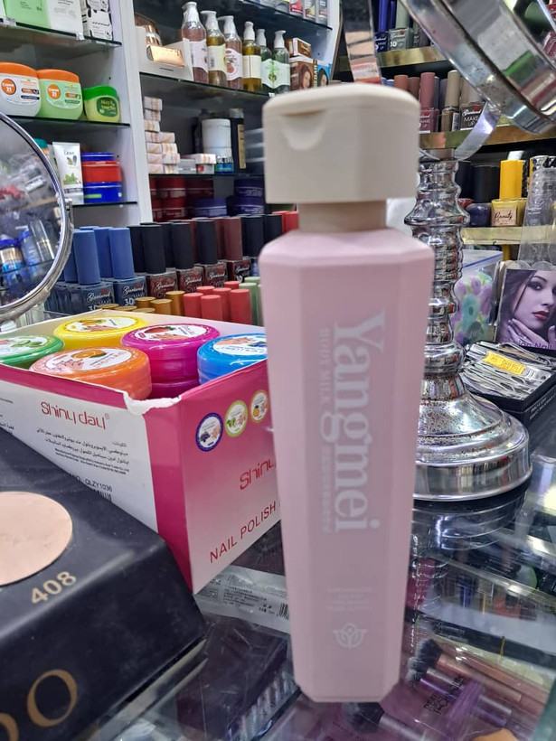 لوسیون بدن یانگمی حاوی نیاسینامید با رایحه ابر (Cloud Fragrance)