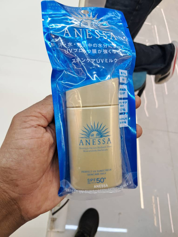 ضد آفتاب میلکی آنسا (Anessa) - محافظت پیشرفته و جامع(مستر)