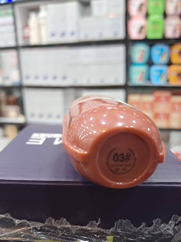 رژ لب مات بیوهو (Biohoo) مدل Fashional Style رنگ کالباسی نود