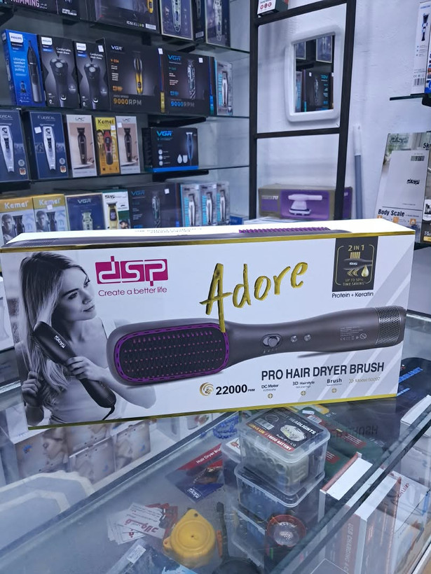 سشوار برسدار ۲ در ۱ برند دیاسپی (DSP) مدل 50097 سری Adore – حالتدهی سریع و حرفهای مو