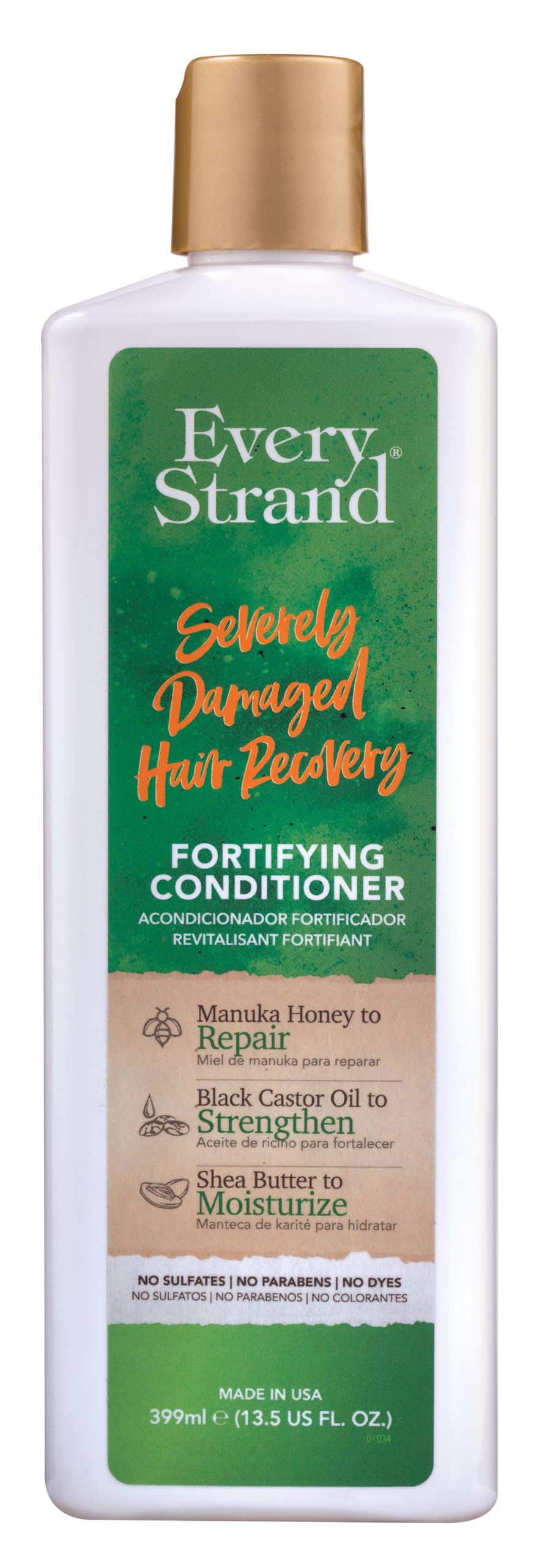 ۱نرم‌کننده و بازسازی‌کننده قوی مو ایوری استرند مدل Severely Damaged Hair Recovery حجم ۳۹۹ میلی‌لیتر بدون