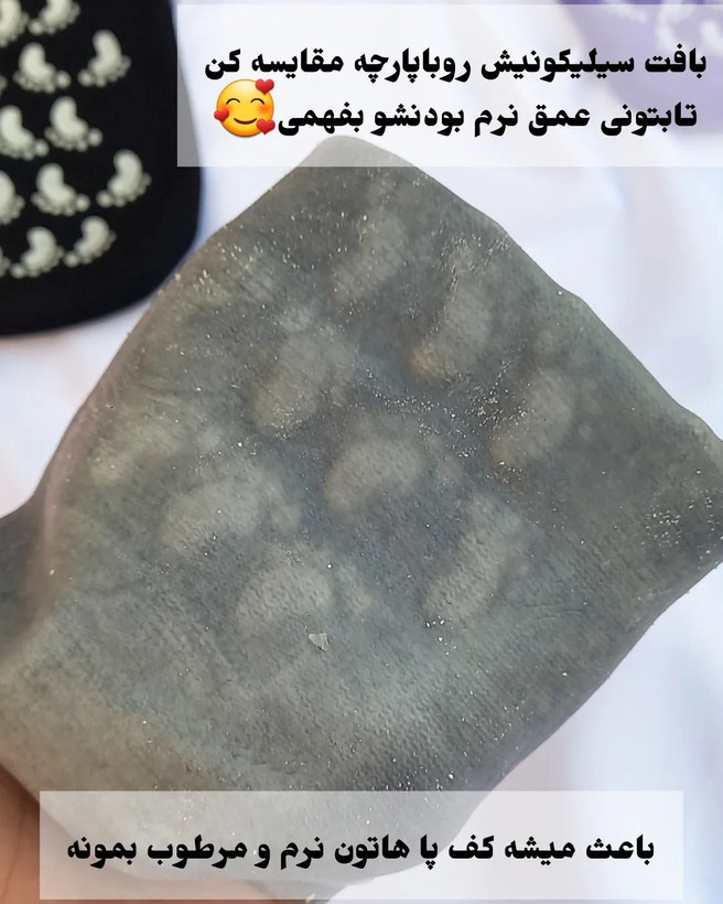 جوراب سیلیکونی ضد ترک پا spa gel socks فری سایز